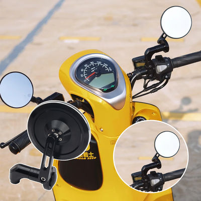Universal Motorcycle Parts Round Mirror Large White Mirror for Motorcycles Accessory